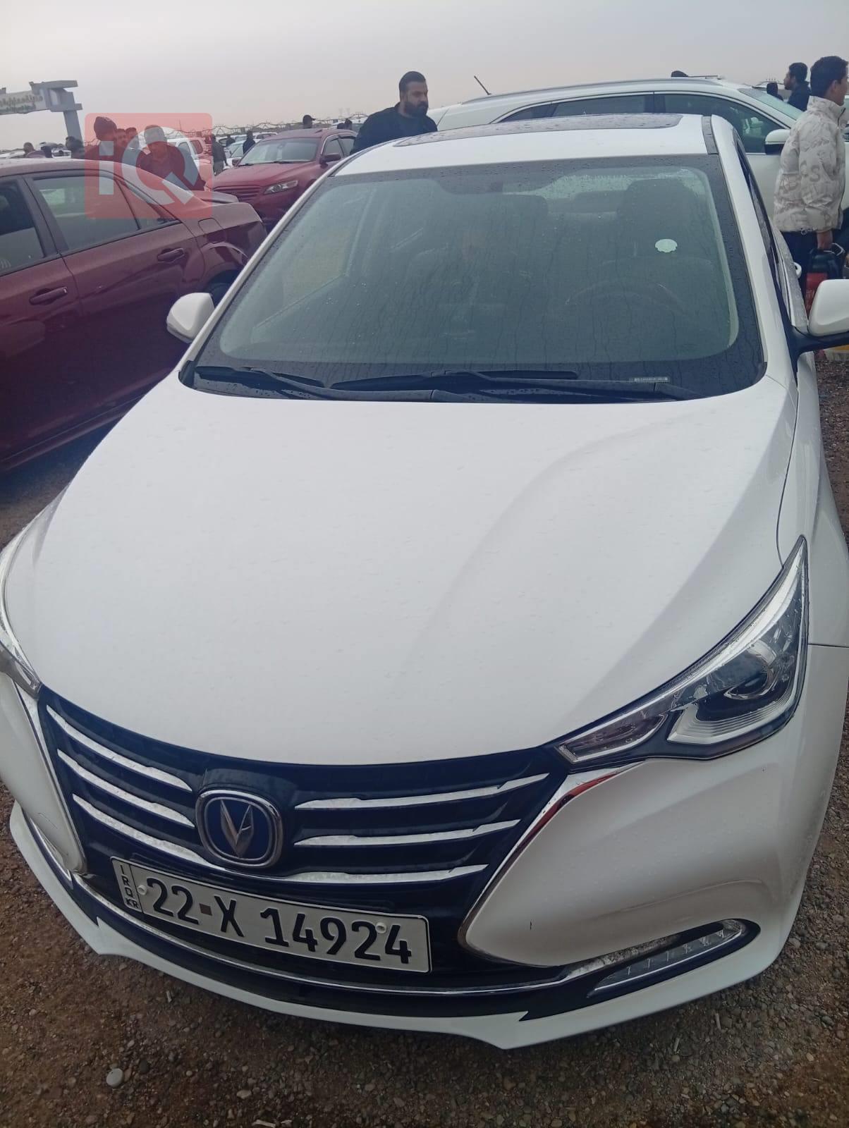 شانجان السفن